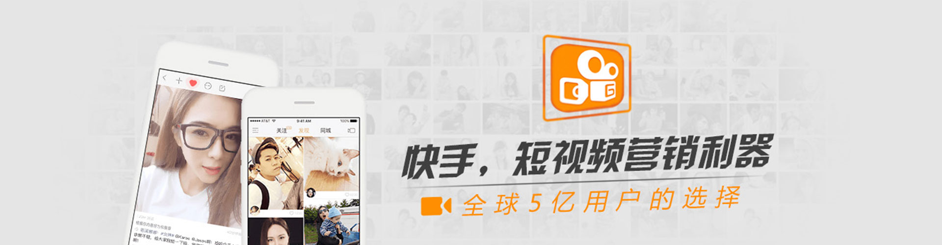 板桥百度开户高返点