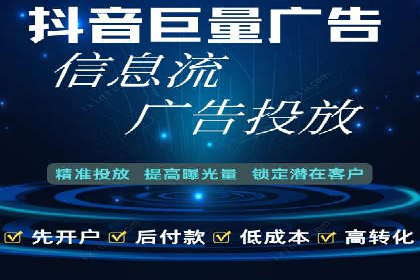 案例分享：SEM推广竞价代运营助力企业实现品牌升级